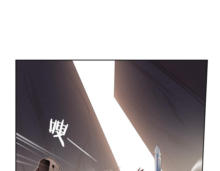 第26话 神秘人出没(1/2)-第29话