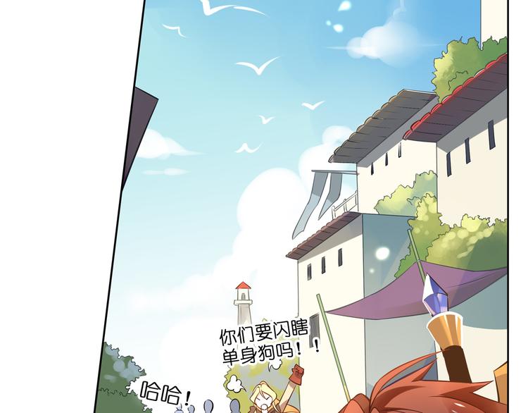 第28话 转机-第31话
