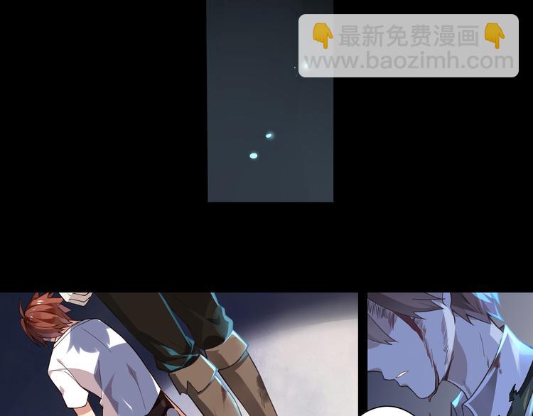 第33话 光之结界圣典-第37话