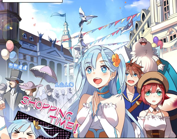 第33话 光之结界圣典-第37话