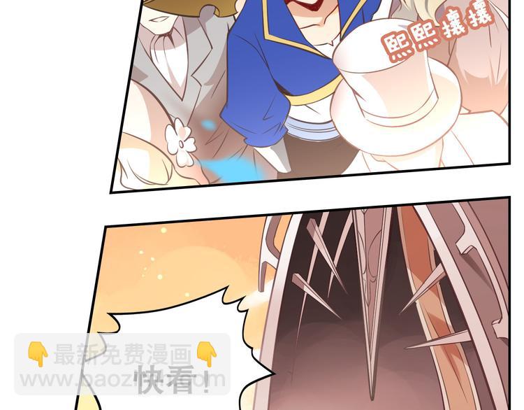 第33话 光之结界圣典-第37话