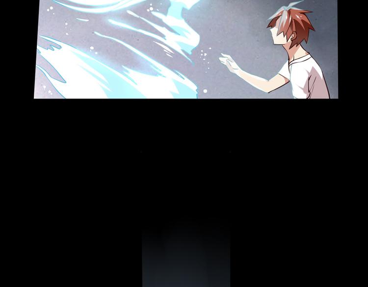 第33话 光之结界圣典-第37话