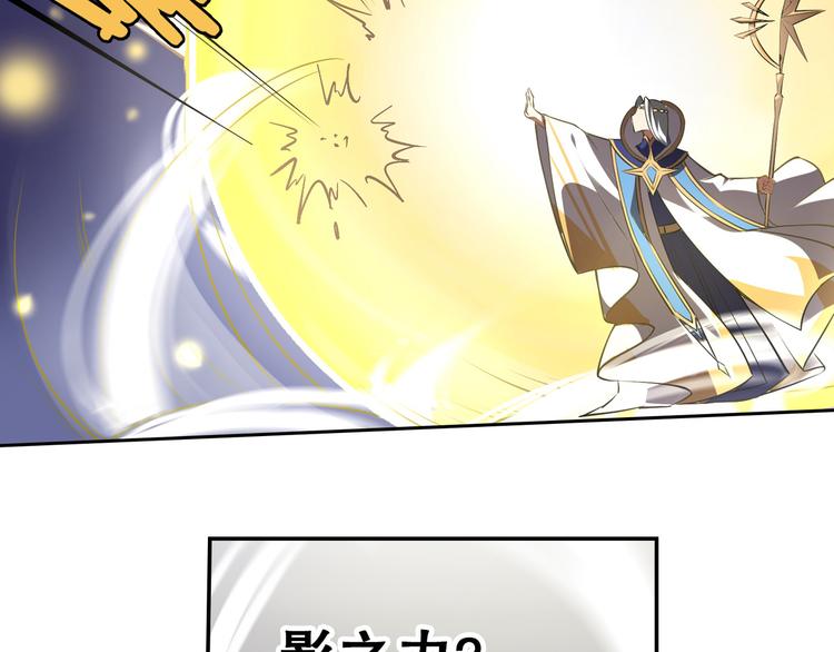 第35话 凭你是杀不了我的(1/2)-第39话