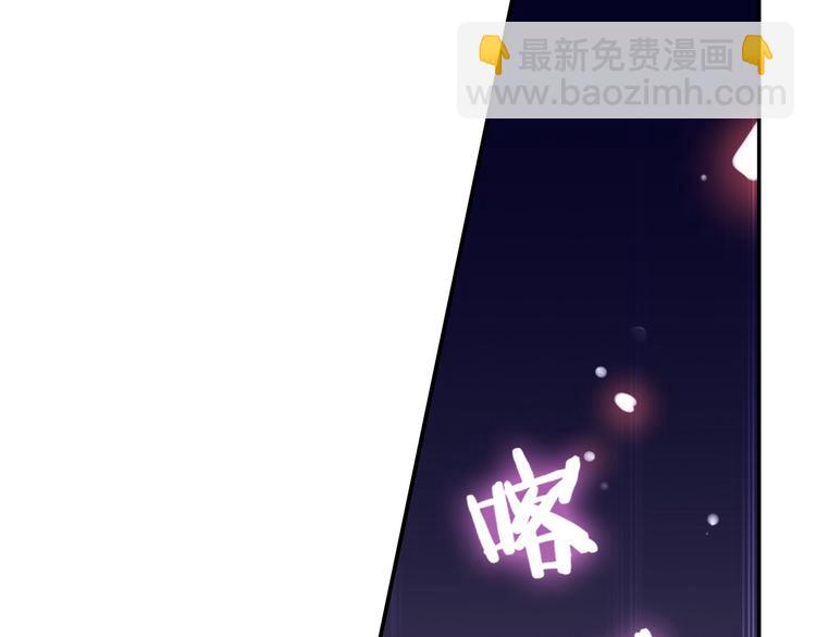 第35话 凭你是杀不了我的(1/2)-第39话