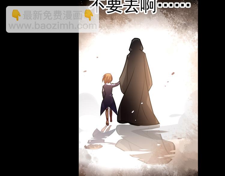 第3话 真实的梦境(1/2)-第5话