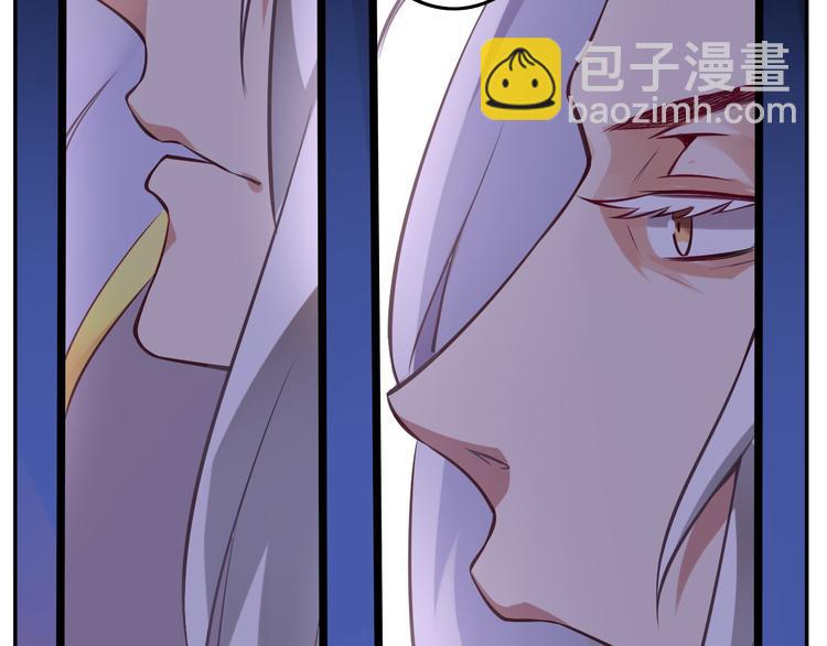 第37话 圣辉(1/2)-第41话