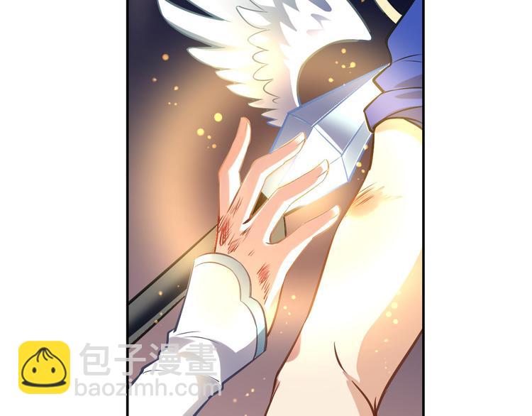 第37话 圣辉(1/2)-第41话