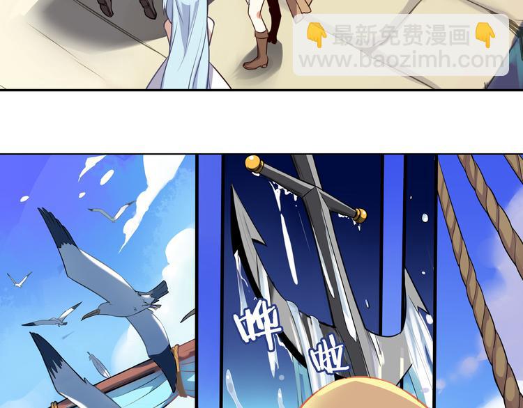第39话 再见，朋友(1/2)-第43话