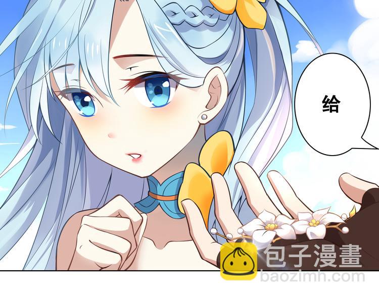 第39话 再见，朋友(1/2)-第43话