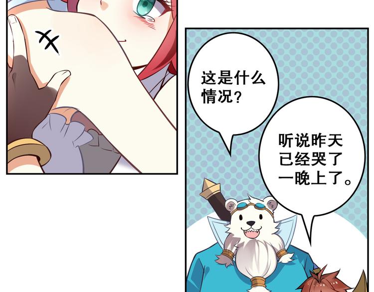 第39话 再见，朋友(1/2)-第43话