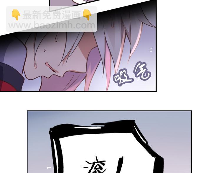 第43话 黑雨(1/2)-第47话