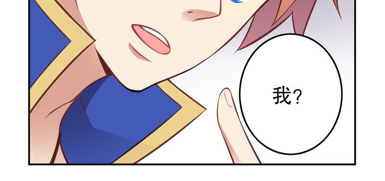 第45话 决心(1/2)-第49话