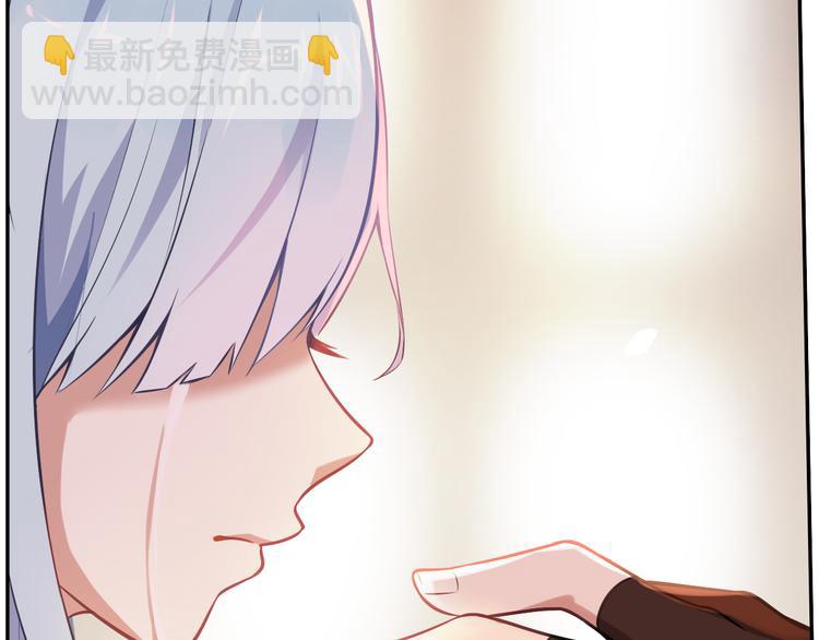 第45话 决心(1/2)-第49话