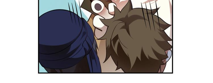 蕾拉的烦恼(1/2)-第53话