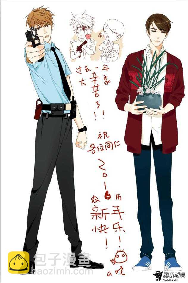 第一百五十七回 小镇代言人-第157话