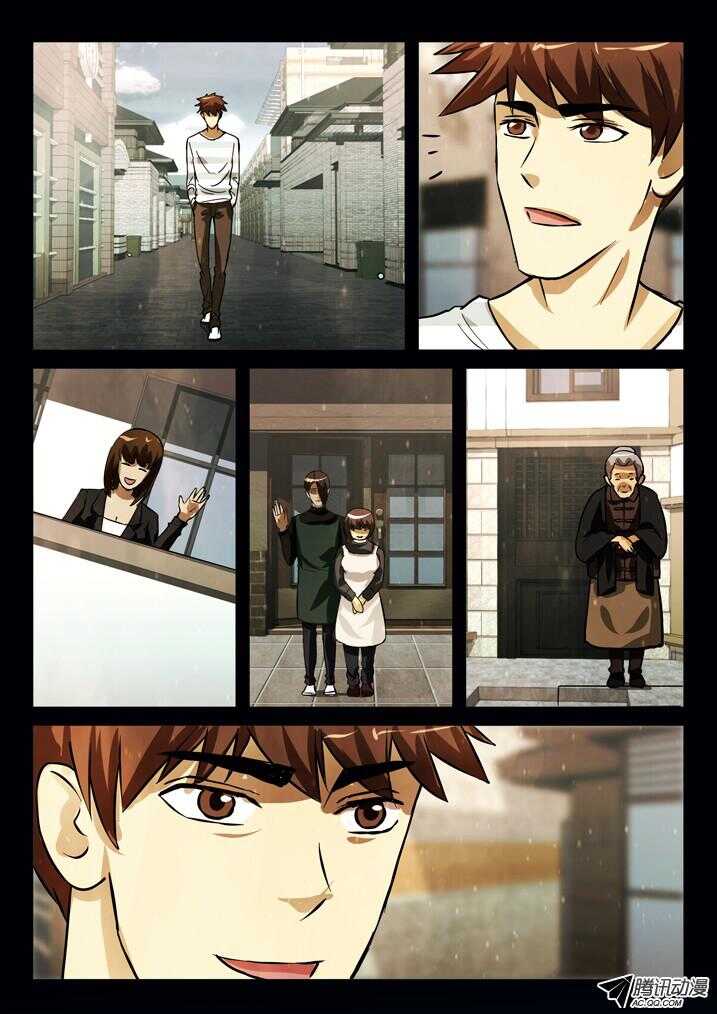 第一百六十三回 阴魂不散-第163话