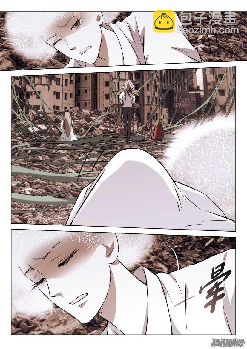 第269回 胜利的标志-第269话