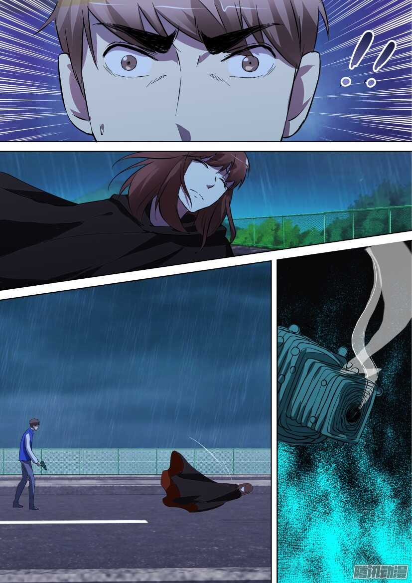 第283回 扣下扳机的是谁-第283话