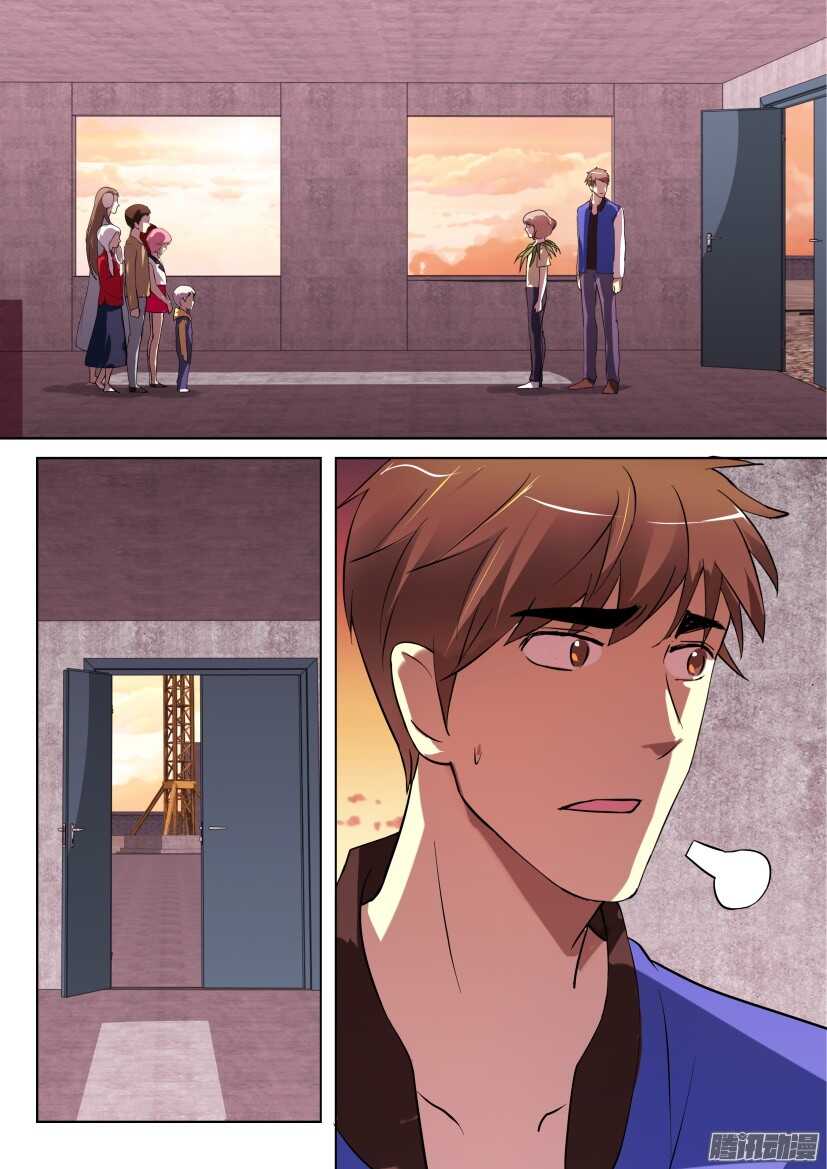 第285回 无知，生命与死亡-第285话