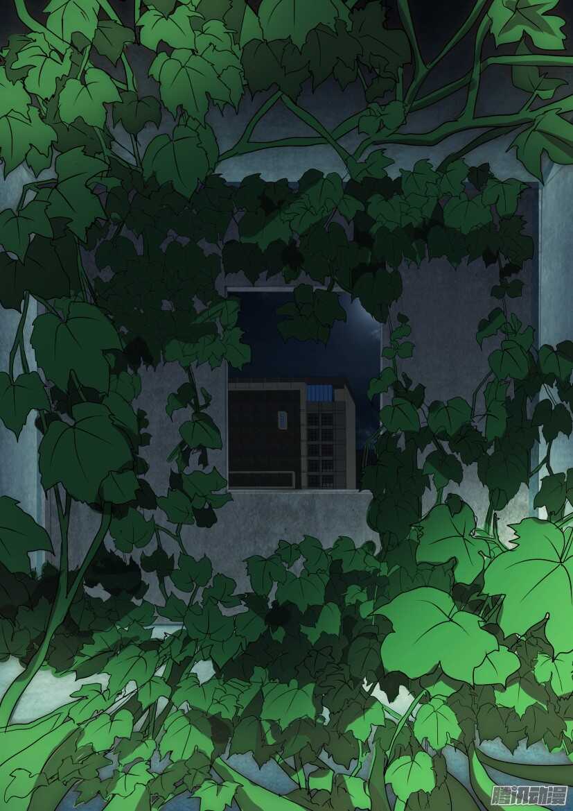 第301回 专业人士-第301话