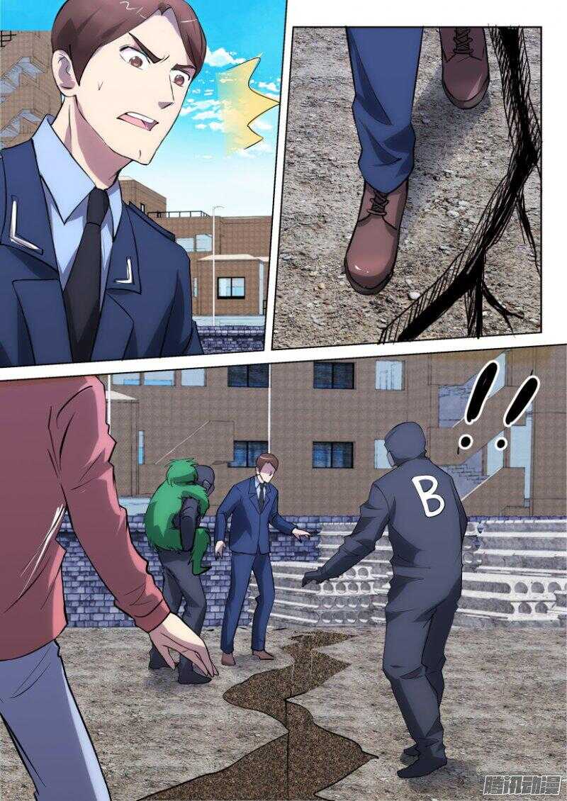 第321回 城市之下的花园-第321话