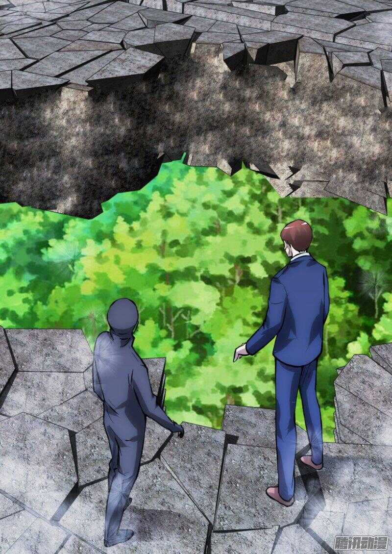 第321回 城市之下的花园-第321话