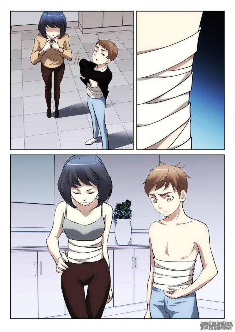 第349回 人体嫁接-第349话