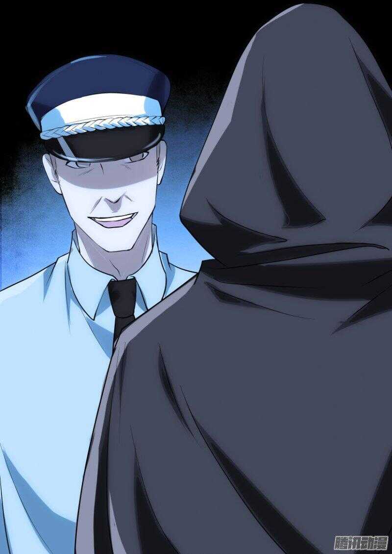 第353回 孩子们很重要-第353话