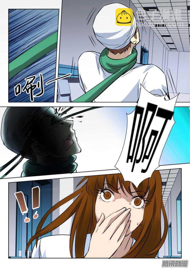 第369回 开始逃亡-第369话