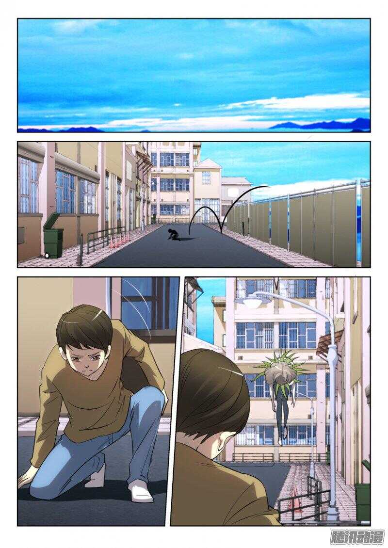 第375回 哭泣的银扇-第375话