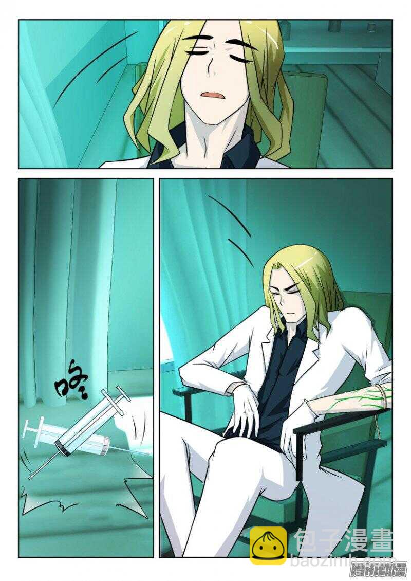 第385回 繁育之梦-第385话