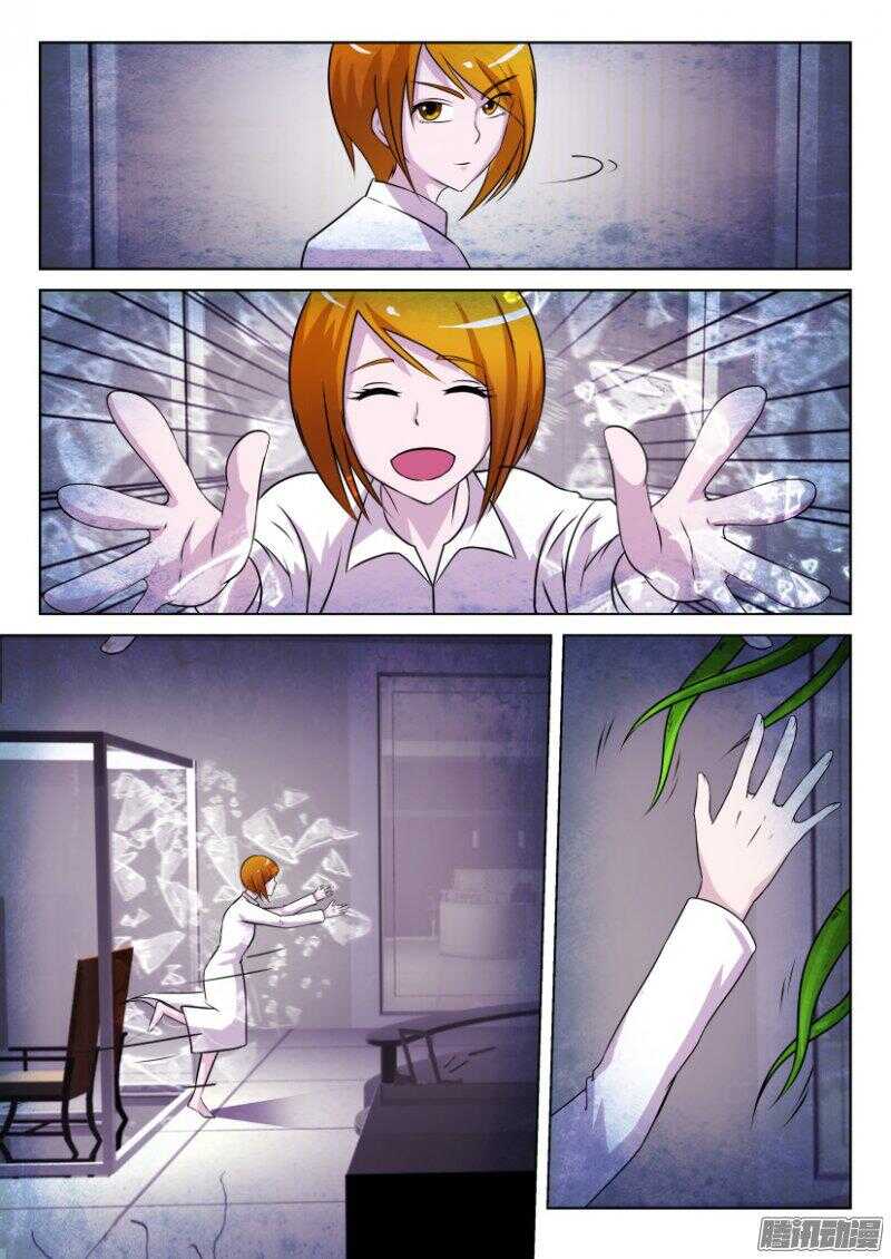 第385回 繁育之梦-第385话