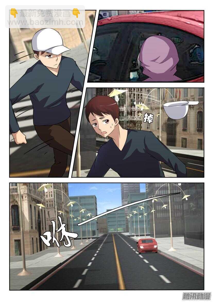 第411回 铁桦之怒-第411话