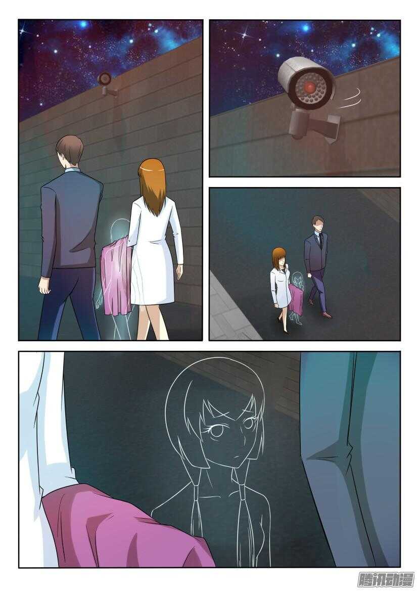 第415回 透明人的变身-第415话