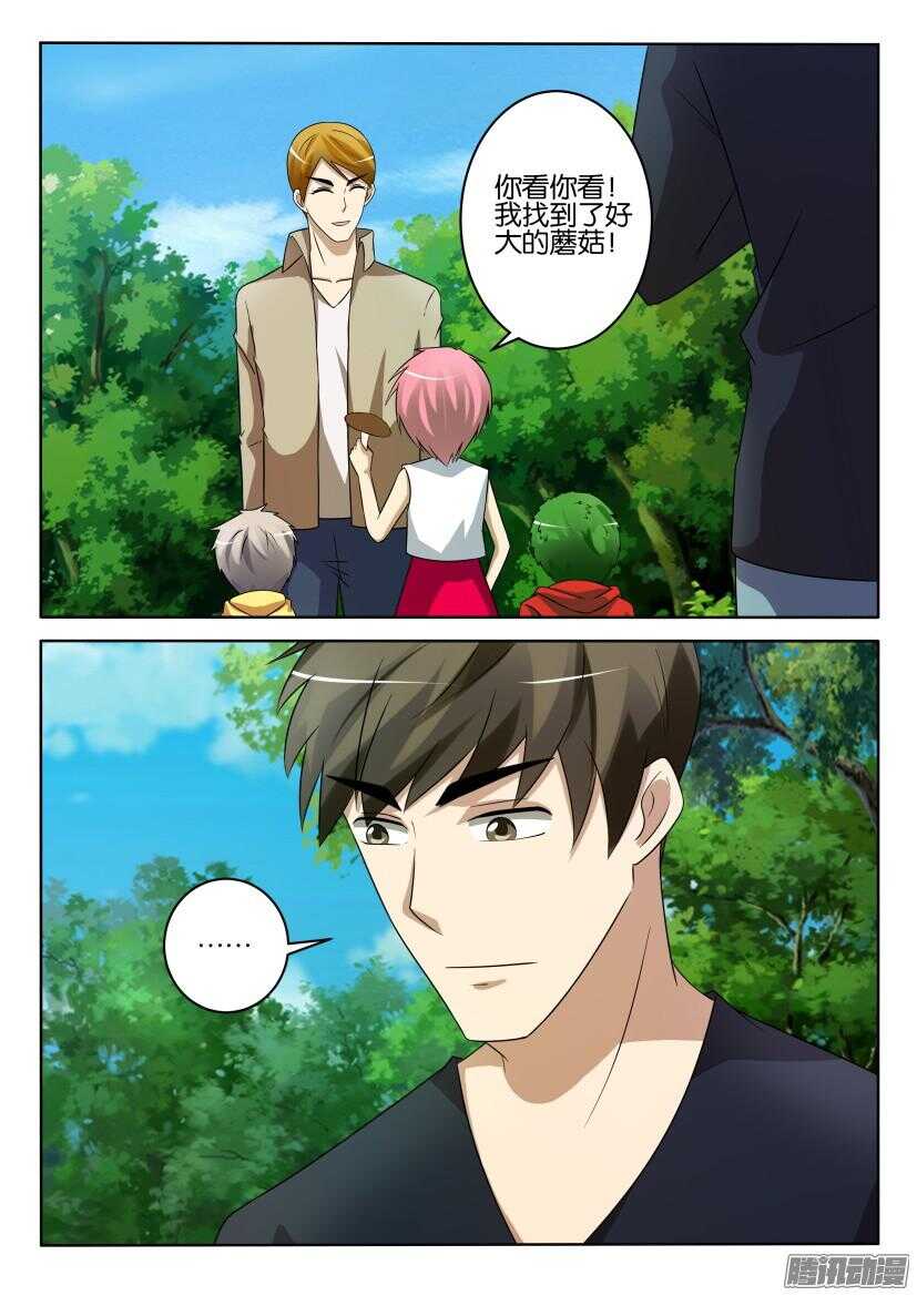 第421回 期待重逢-第421话