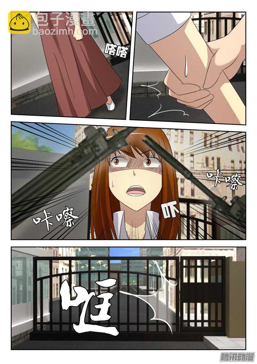第447回 全息伪装-第447话