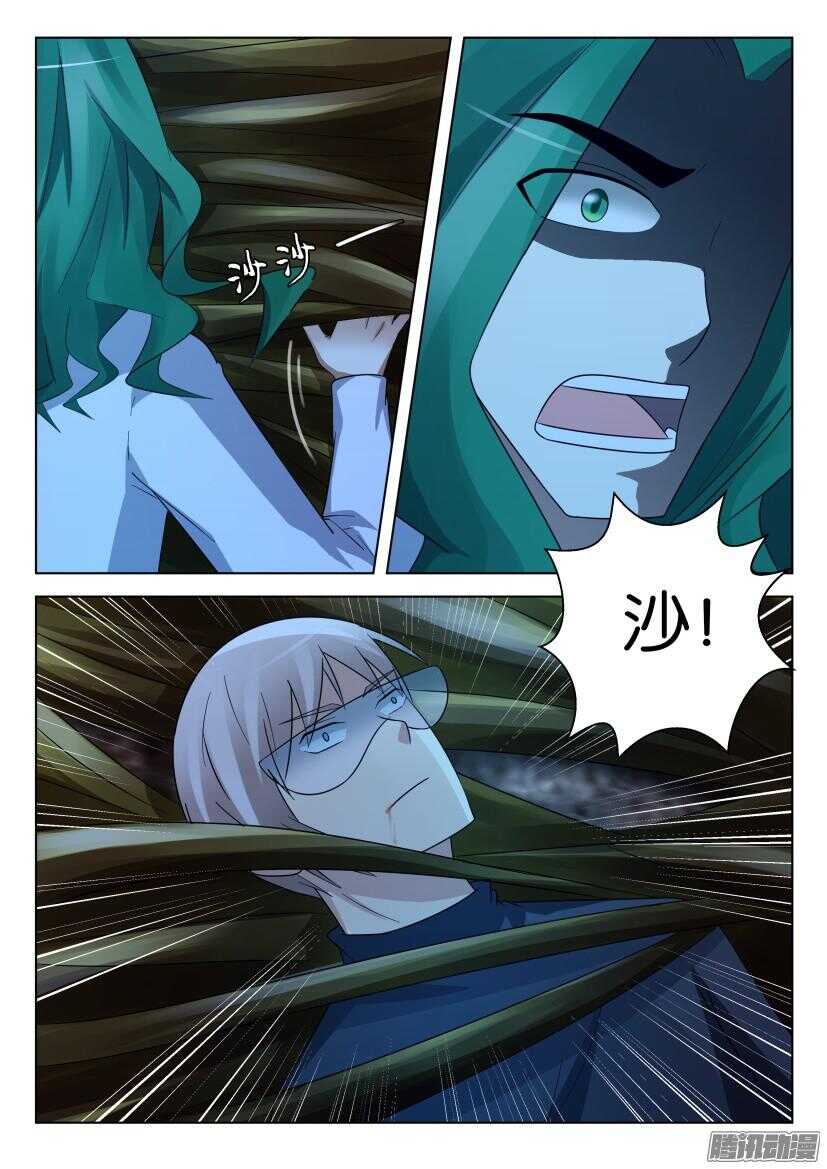 第457回 盛放之后-第457话