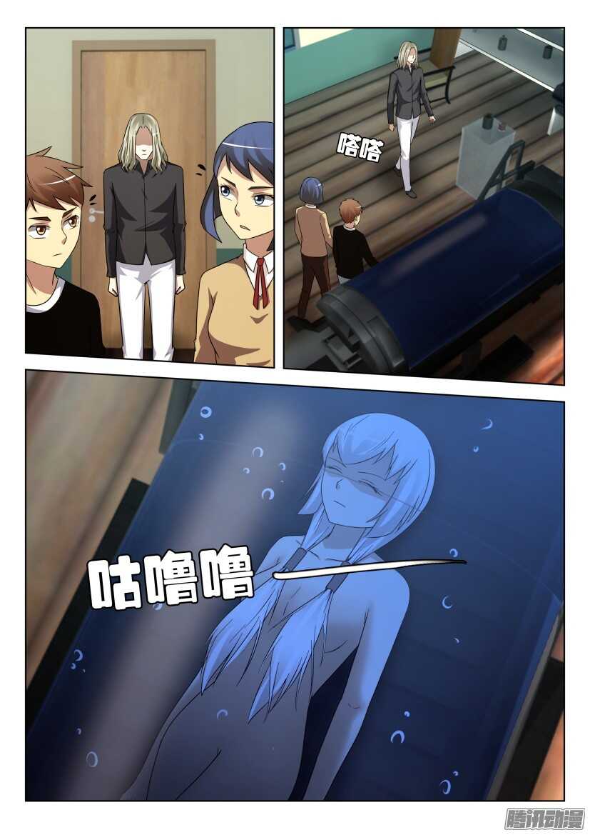 第467回 寻找出路-第467话