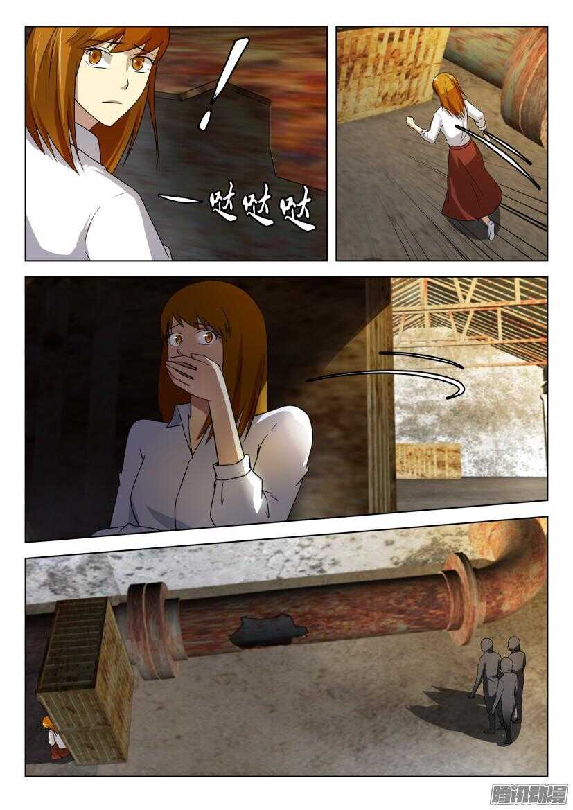 第475回 被打断的脱逃-第475话