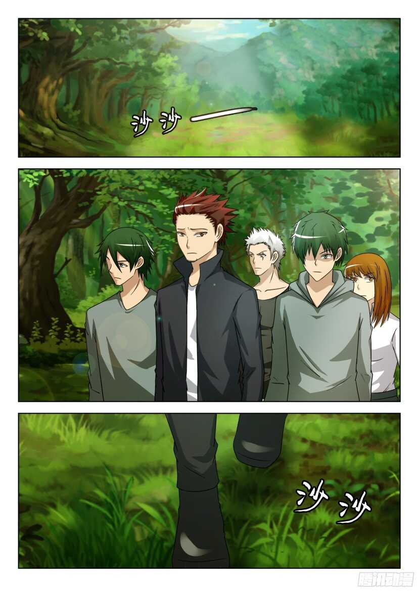 第501回 比野兽更可怕-第501话