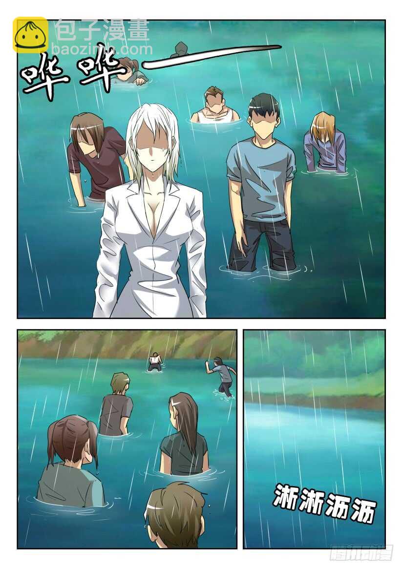 第531回 复活与凋零-第531话