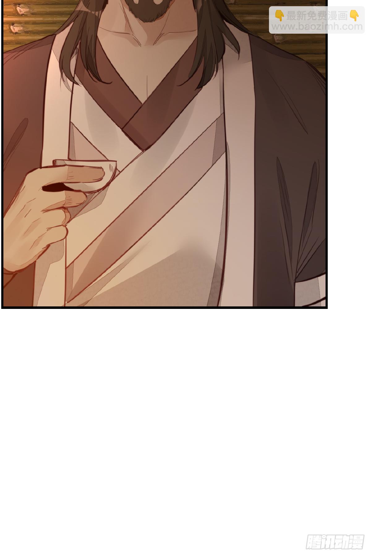 🍹画江湖之不良人 官方授权漫画 眼泪 第38页