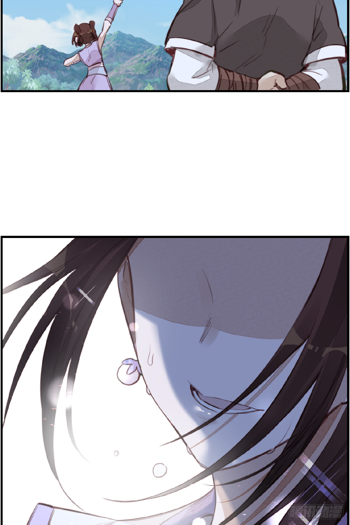 🍹画江湖之不良人 官方授权漫画 一天天长大 第35页