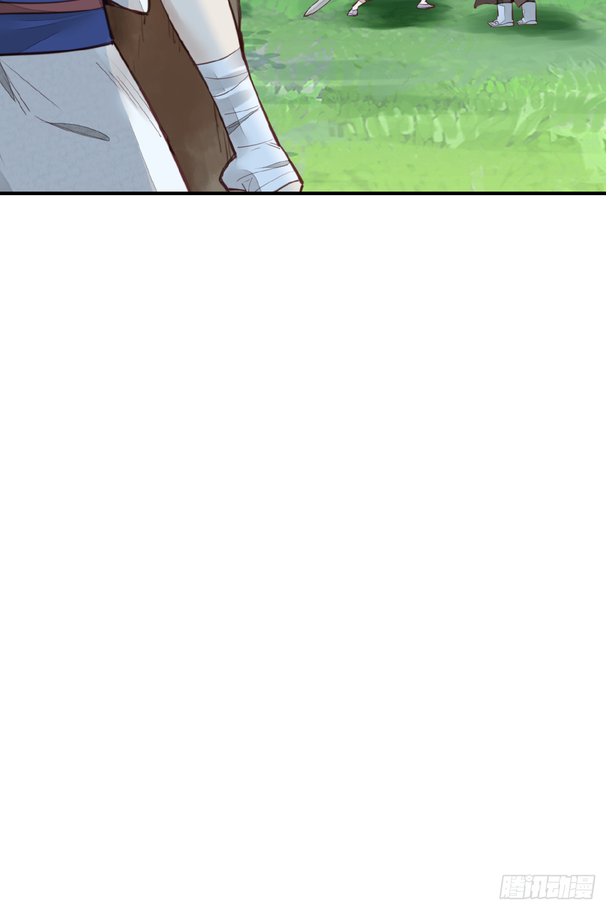 🍹画江湖之不良人 官方授权漫画 一天天长大 第7页
