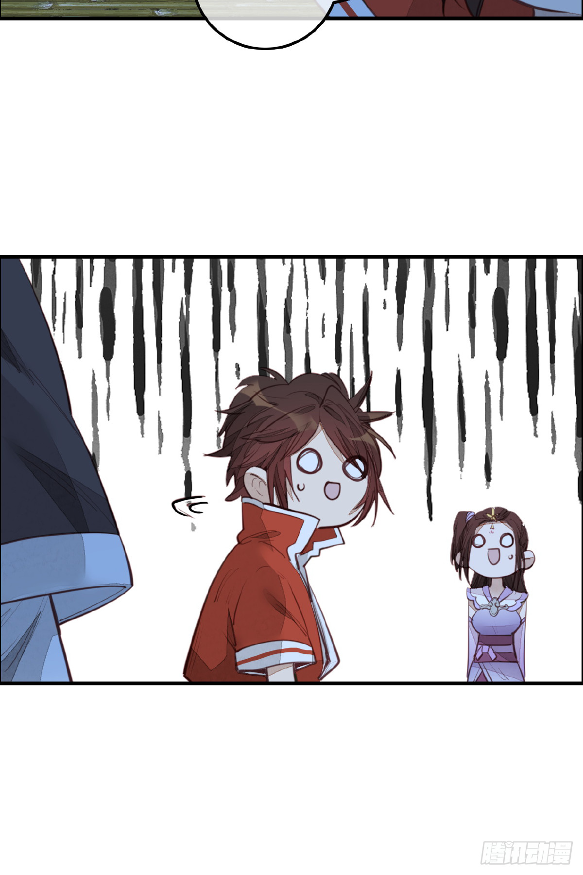 🍹画江湖之不良人 官方授权漫画 今日可观战 第27页