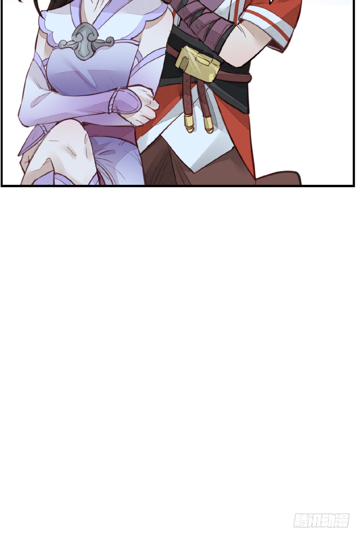 🍹画江湖之不良人 官方授权漫画 今日可观战 第7页