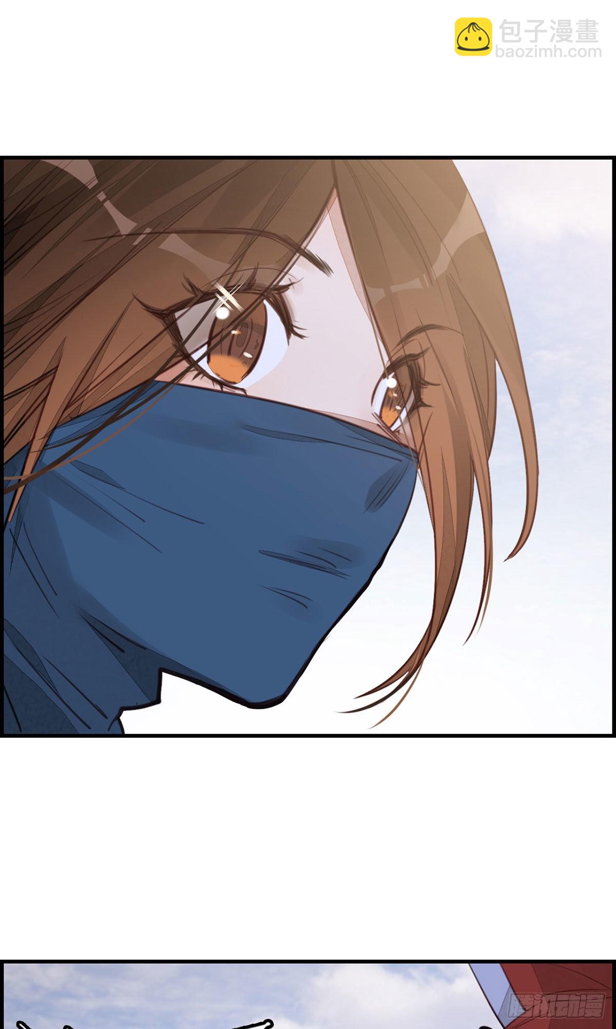 🍹画江湖之不良人 官方授权漫画 香香美女 第42页