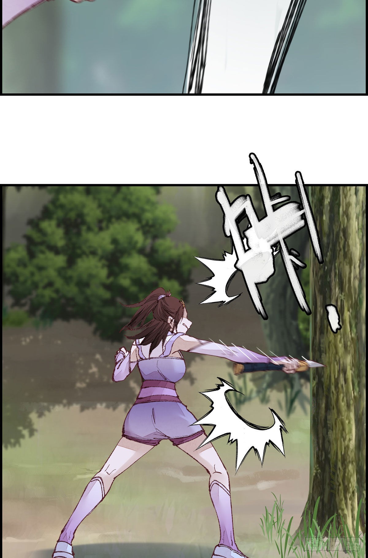 🍹画江湖之不良人 官方授权漫画 再遇黑白无常 第43页