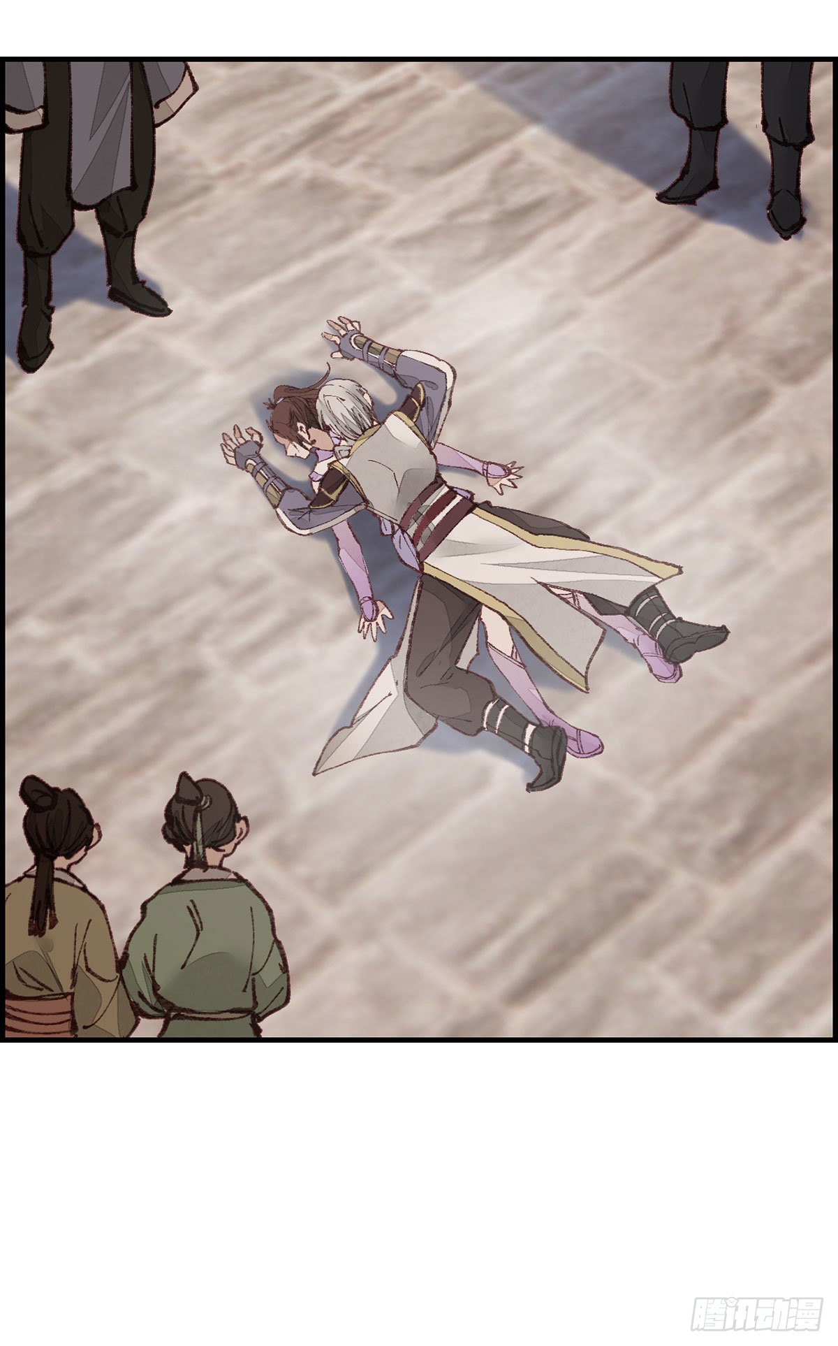 🍹画江湖之不良人 官方授权漫画 艳福不浅 第41页