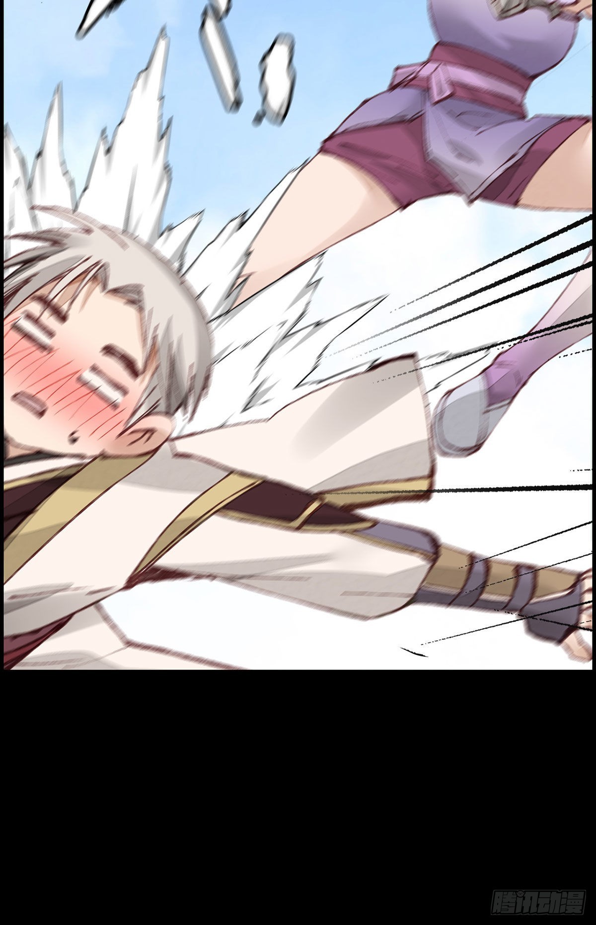 🍹画江湖之不良人 官方授权漫画 师哥苏醒 第40页